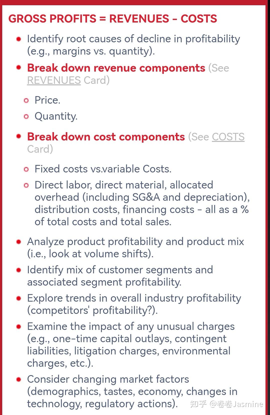 咨询case|一文搞懂P&L Strategy - 知乎