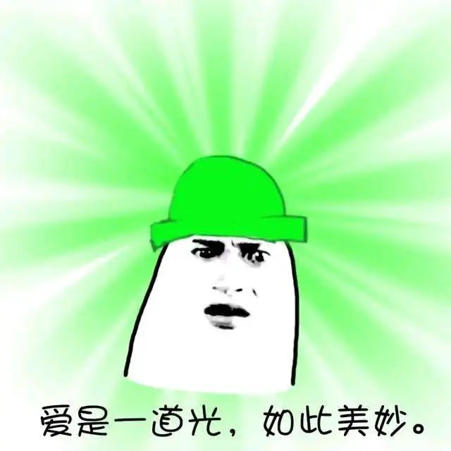 你知道的被绿得最惨的经历是怎样的?