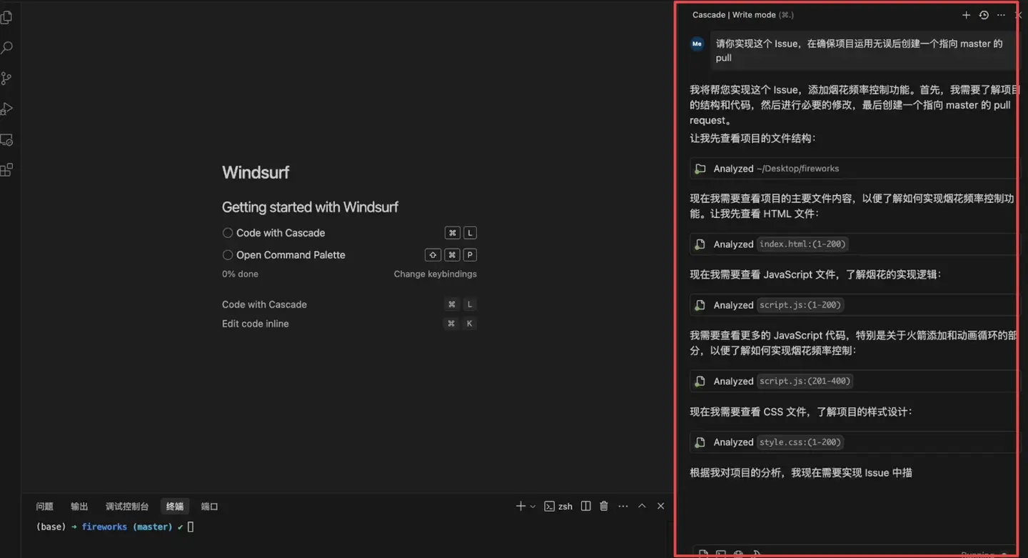 Gitee 发布官方 MCP Server ：让 AI 助手直连你的代码仓库 - 知乎
