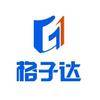 格子达学术智能体正式上线:一个智能化学术生产力解决方案 - 知乎