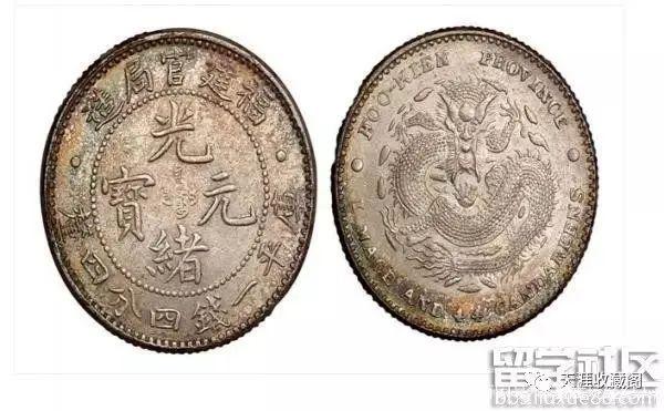2021古币市场各类光绪元宝铜币大全，最新成交记录查询- 知乎