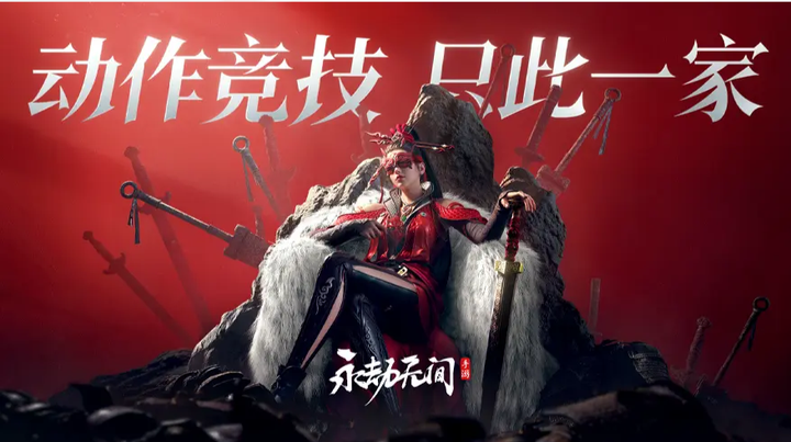 手机版：便携式与便利性的完美结合
