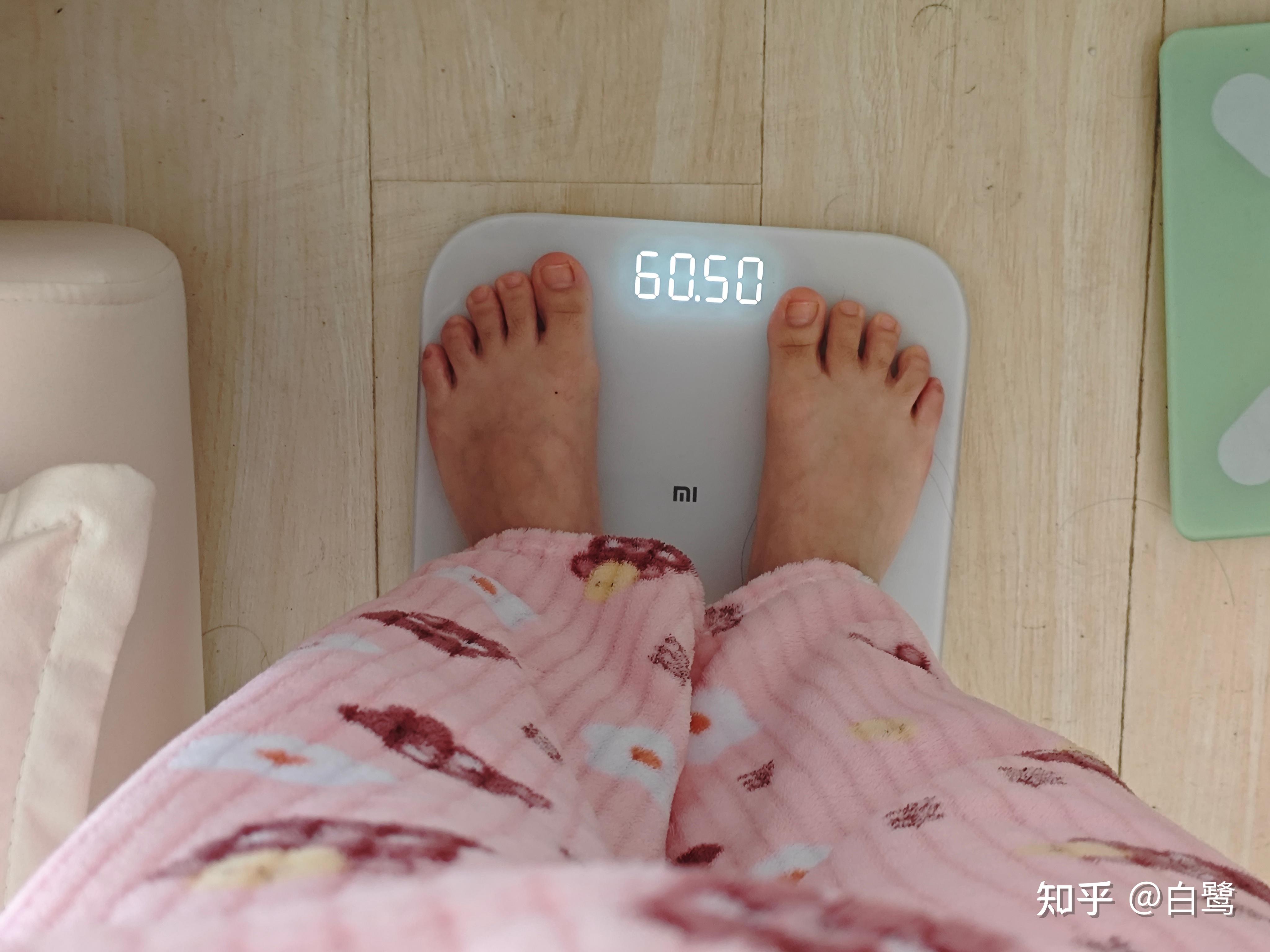 挑战三个月瘦20斤? - 知乎