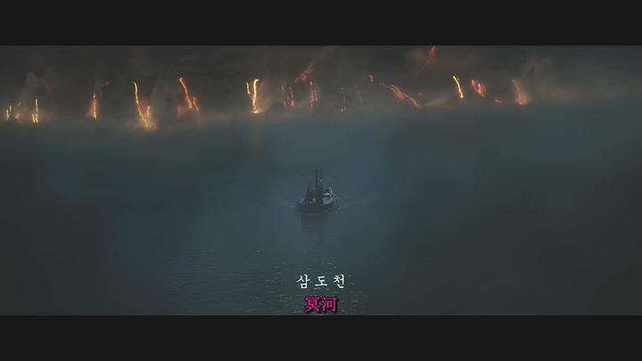 与神同行解读地狱的七次审判