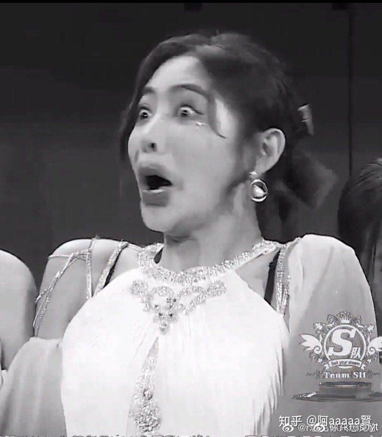 有没有许佳琪搞笑的表情包啊