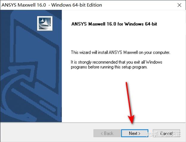 Ansoft Maxwell 16 保姆级安装教程，全程零报错 - 知乎