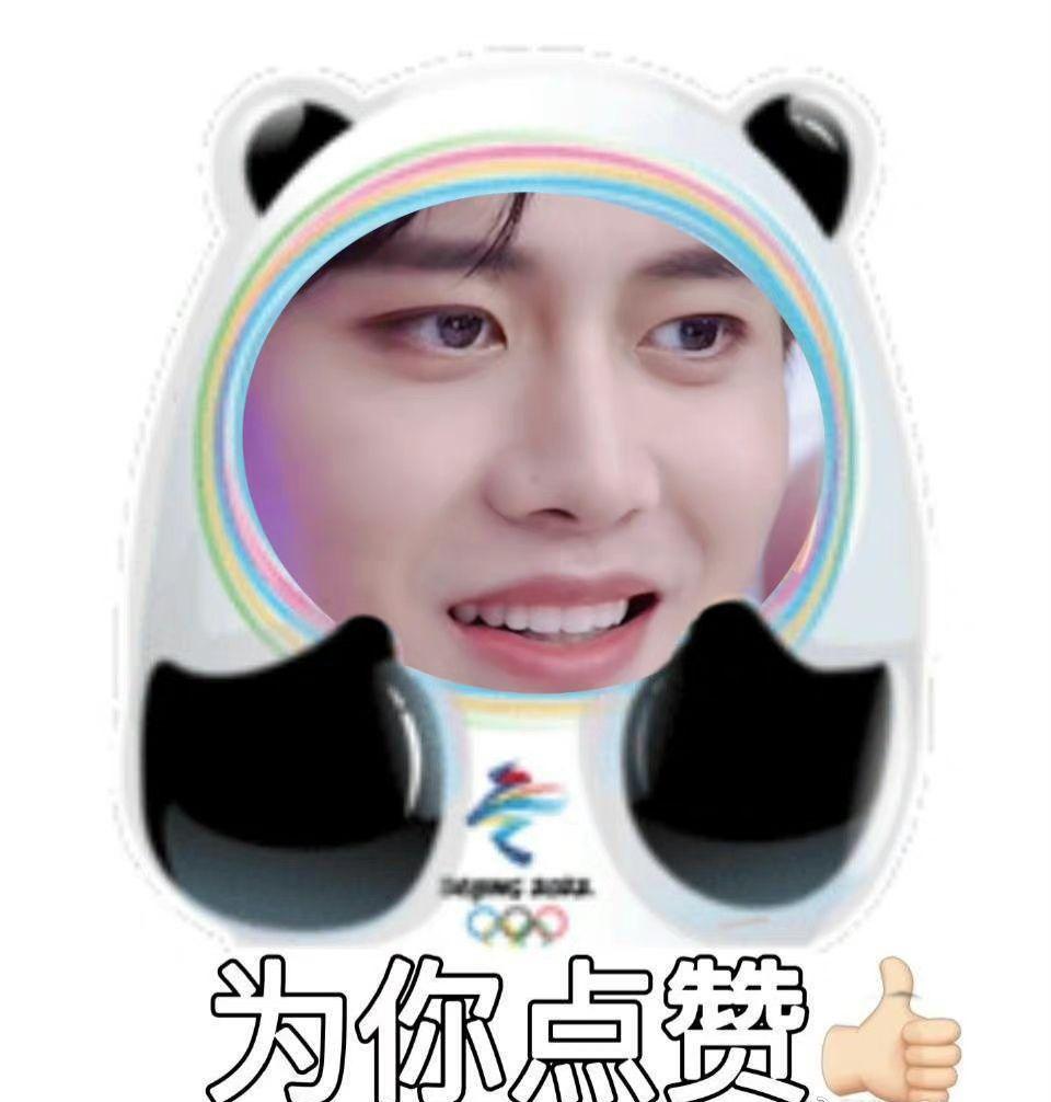 有哪些有趣的任嘉伦表情包