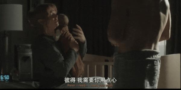 《都是她的错》豆瓣9.2，今年最强黑马！