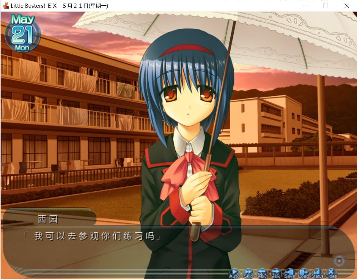 关于galgame里的善与恶的看法