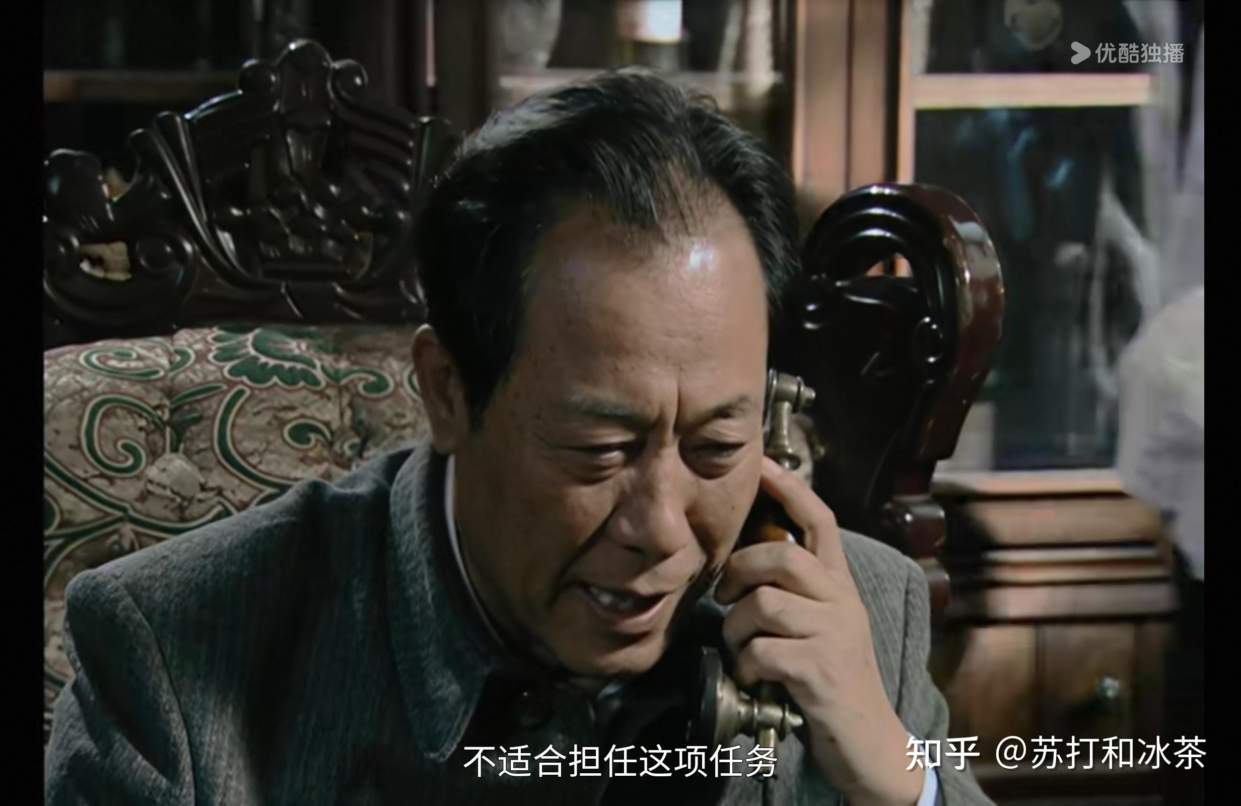 《潜伏》吴敬中:看似温情脉脉的军统站长，实则从未把余则成当成兄弟 - 知乎