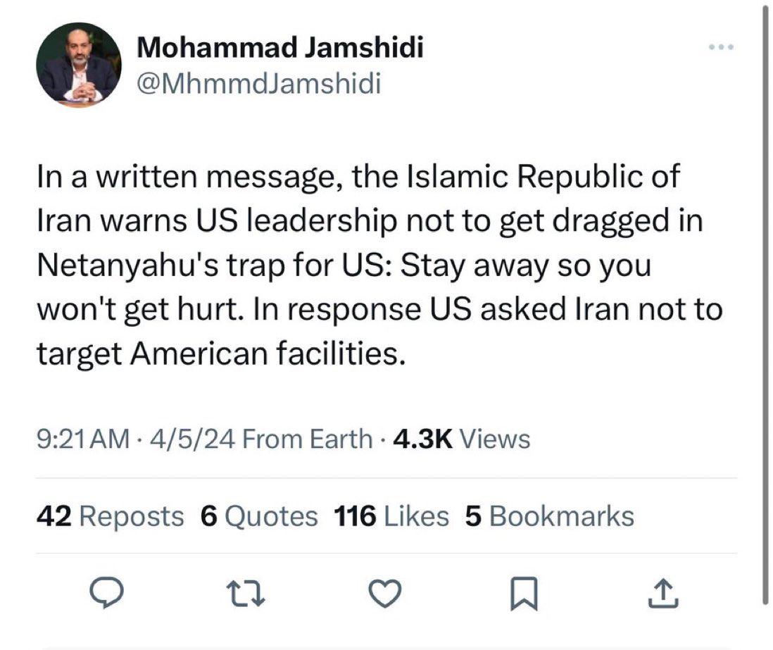 如何看待美国情报部门称伊朗将在48小时内攻击以色列