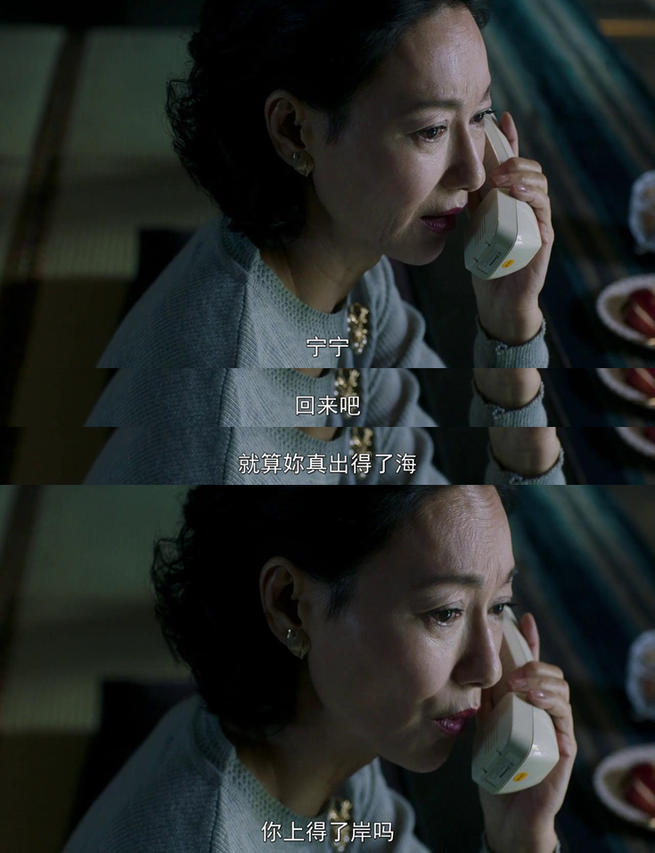 血观音中棠夫人为何不安排棠宁假死而直接杀了她