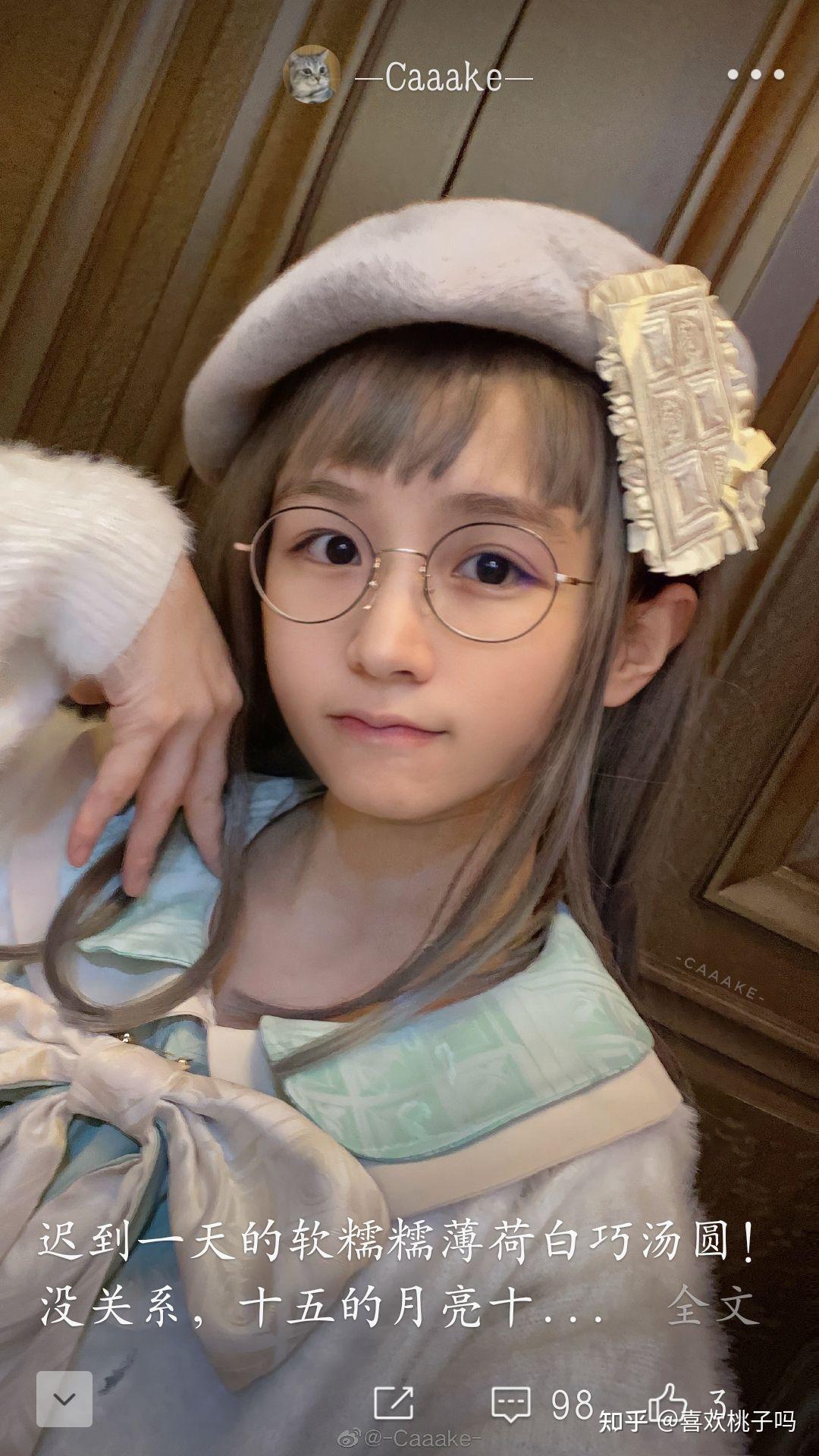 犬系长相的女孩子是什么样的