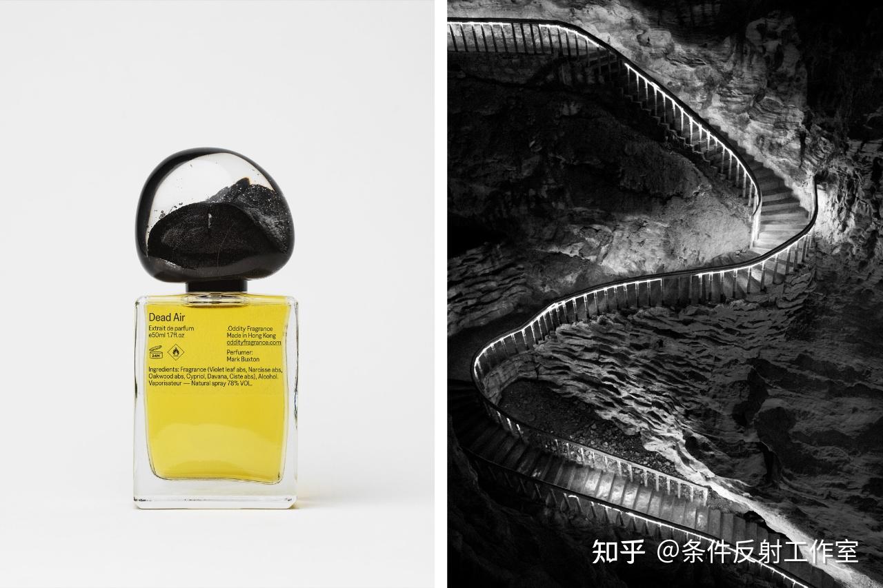 Oddity 香水，品牌哲学与视觉哲学的完美融合  - 知乎