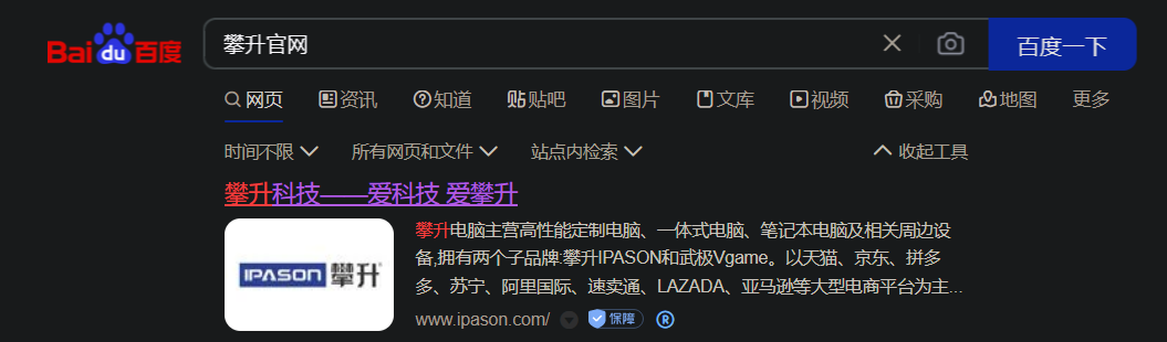 攀升应用商店如何下载？攀升应用商店下载和使用方法 - 知乎