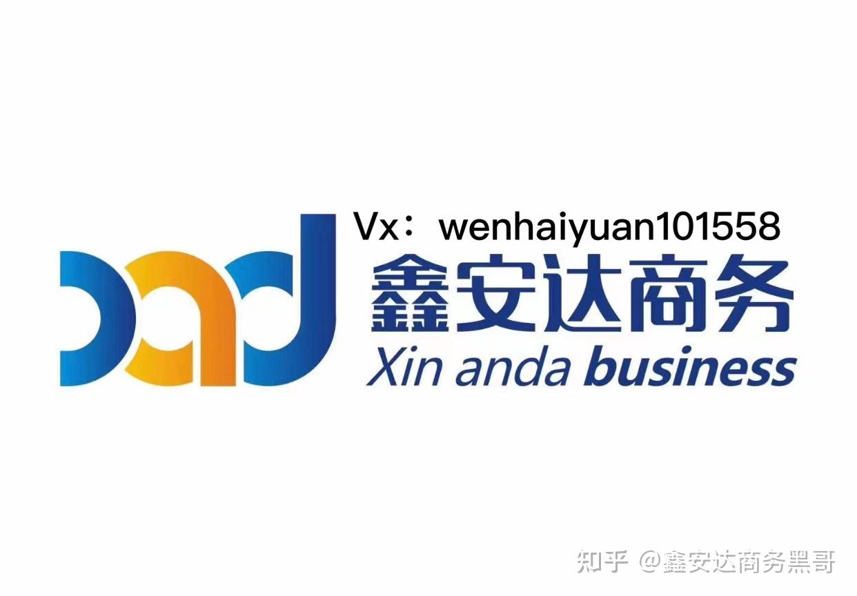 不过港渣打公司户开户需要什么资料？大概需要多久可以下账户？ - 知乎