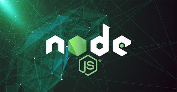 nodejs异步io详解
