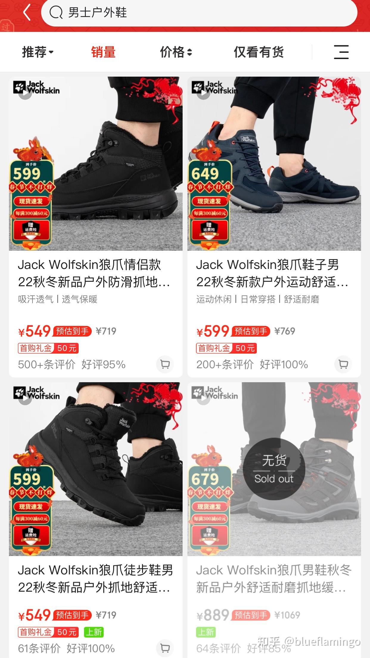 狼爪真的有那么不堪吗?