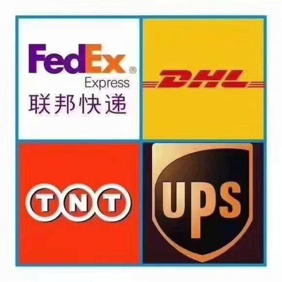 寄快递到美国用什么快递最好? - 知乎