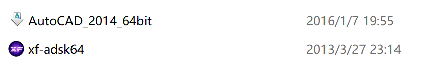 图片[12]-CAD2014下载安装教程（附安装包）-Khitshu