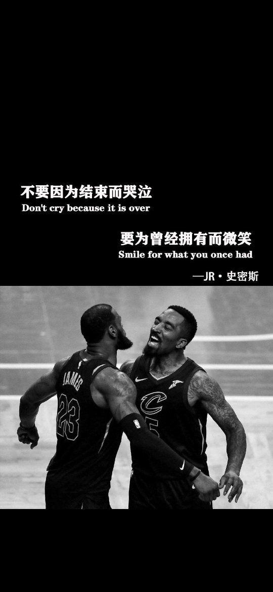 有没有勒布朗詹姆斯的高清头像或者壁纸,帅一些的?