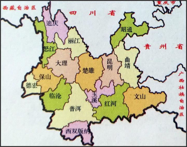 云南省历史和地理縯变图文解读 知乎 