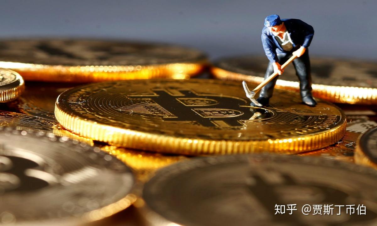 人民币 转 比特币 (99) 사진