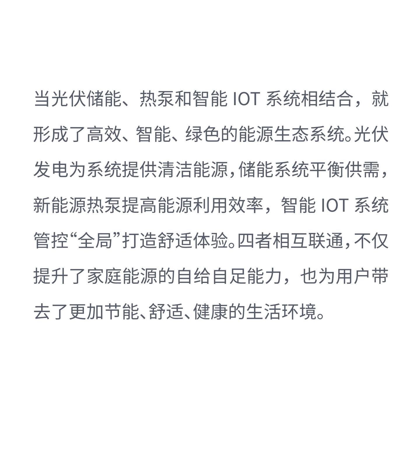 耀上新！造梦者新能源热泵携新品，闪耀德国纽伦堡暖通展 - 知乎