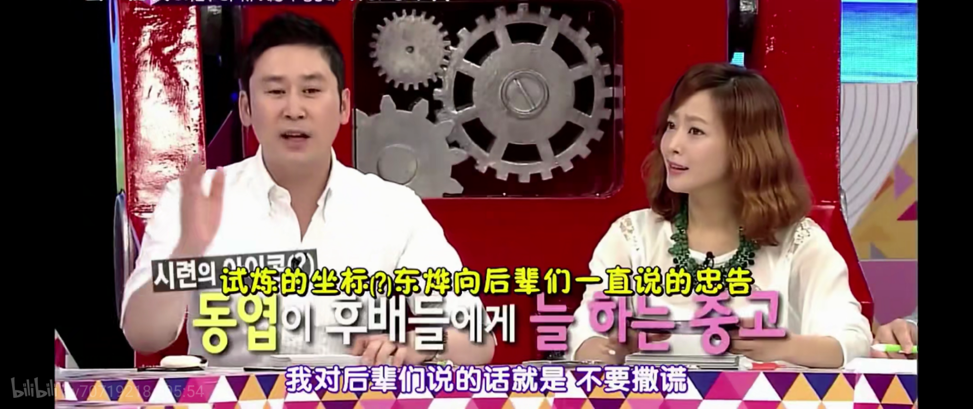 iu 手滑到底是怎么一回事? - 知乎