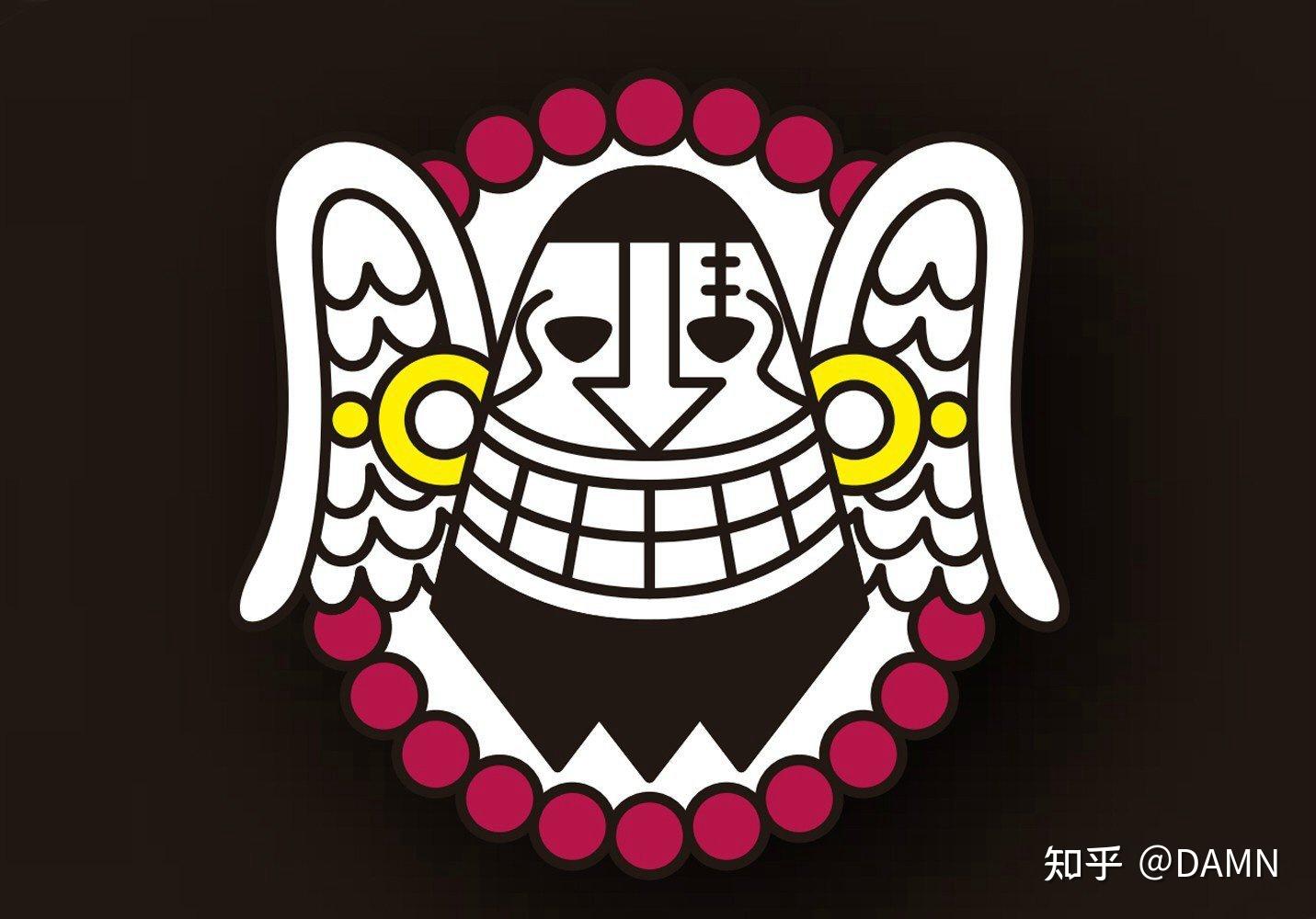 海贼王里有多少面海贼旗? - 知乎