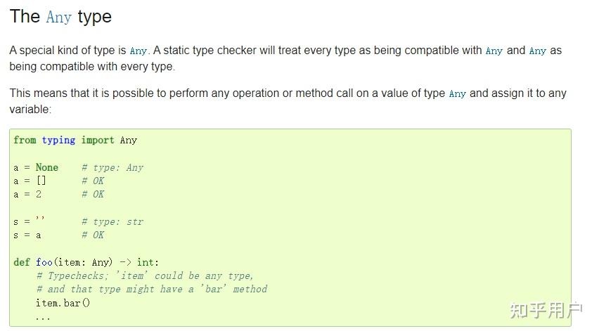 python如何在VScode中设置Pylance自动补全继承的模块? - 知乎