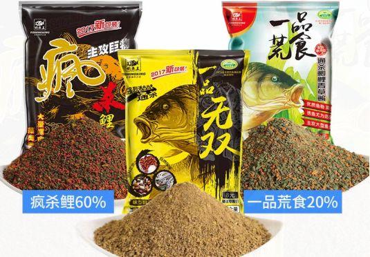 钓鱼饵料推荐：钓鱼饵料哪种好？2022钓鱼饵料品牌推荐 - 知乎