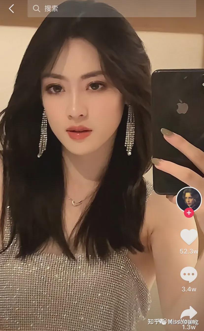 如何评价抖音阿尔忒弥斯美伢? - 知乎