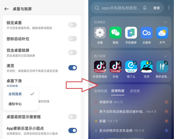 短信接收需要钱吗安全吗知乎推送广告 短信接收需要钱吗安全吗知乎推送广告