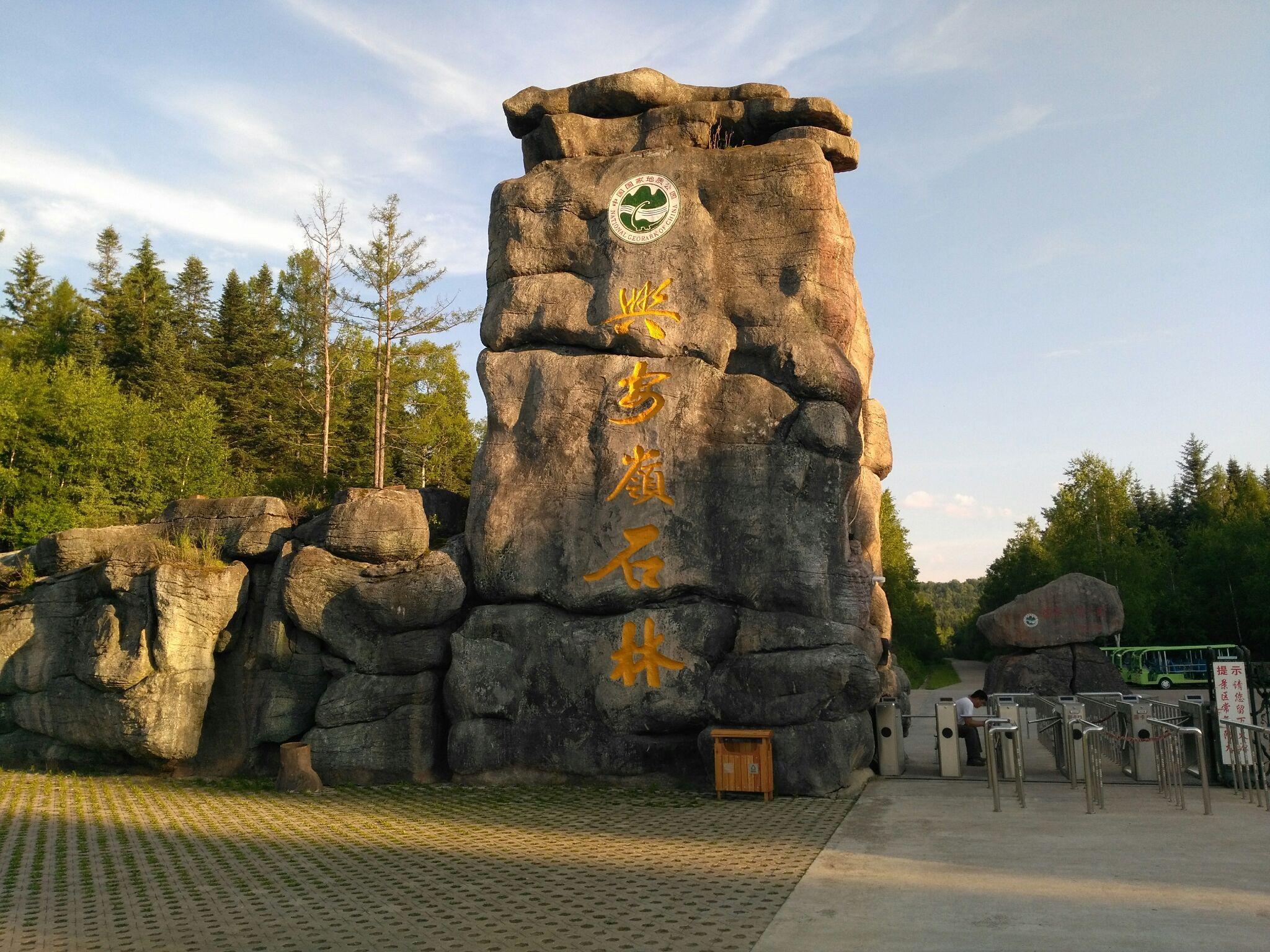 和女朋友居住一个月去哪里合适