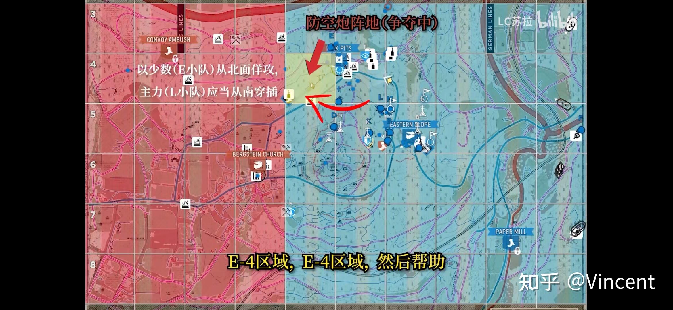 如何看待人间地狱hellletlose中中国玩家lc苏拉指挥全体玩家完成翻盘