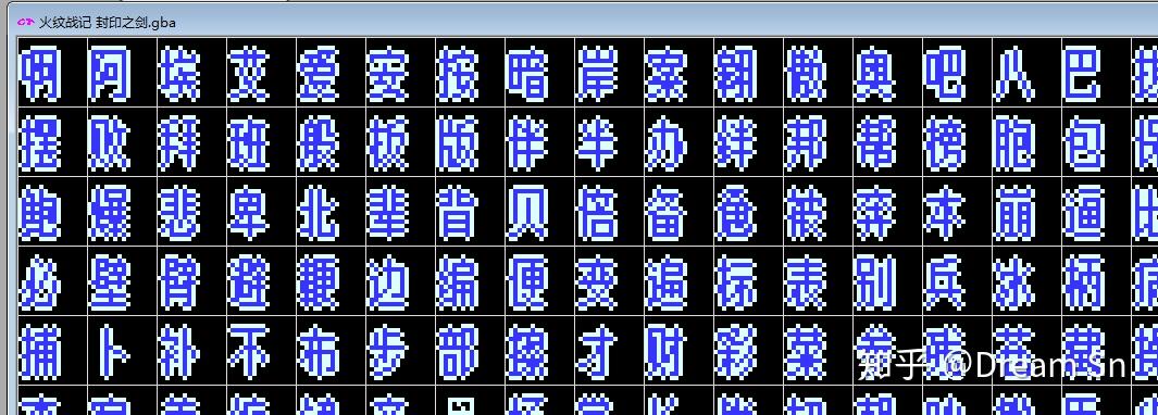 小字体搜索：传说中的神游字体- 知乎