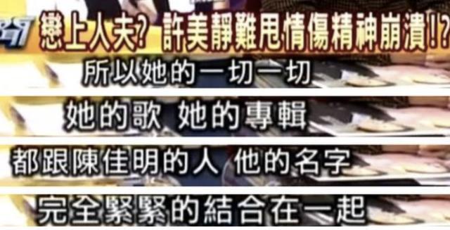 如何评价歌手许美静？