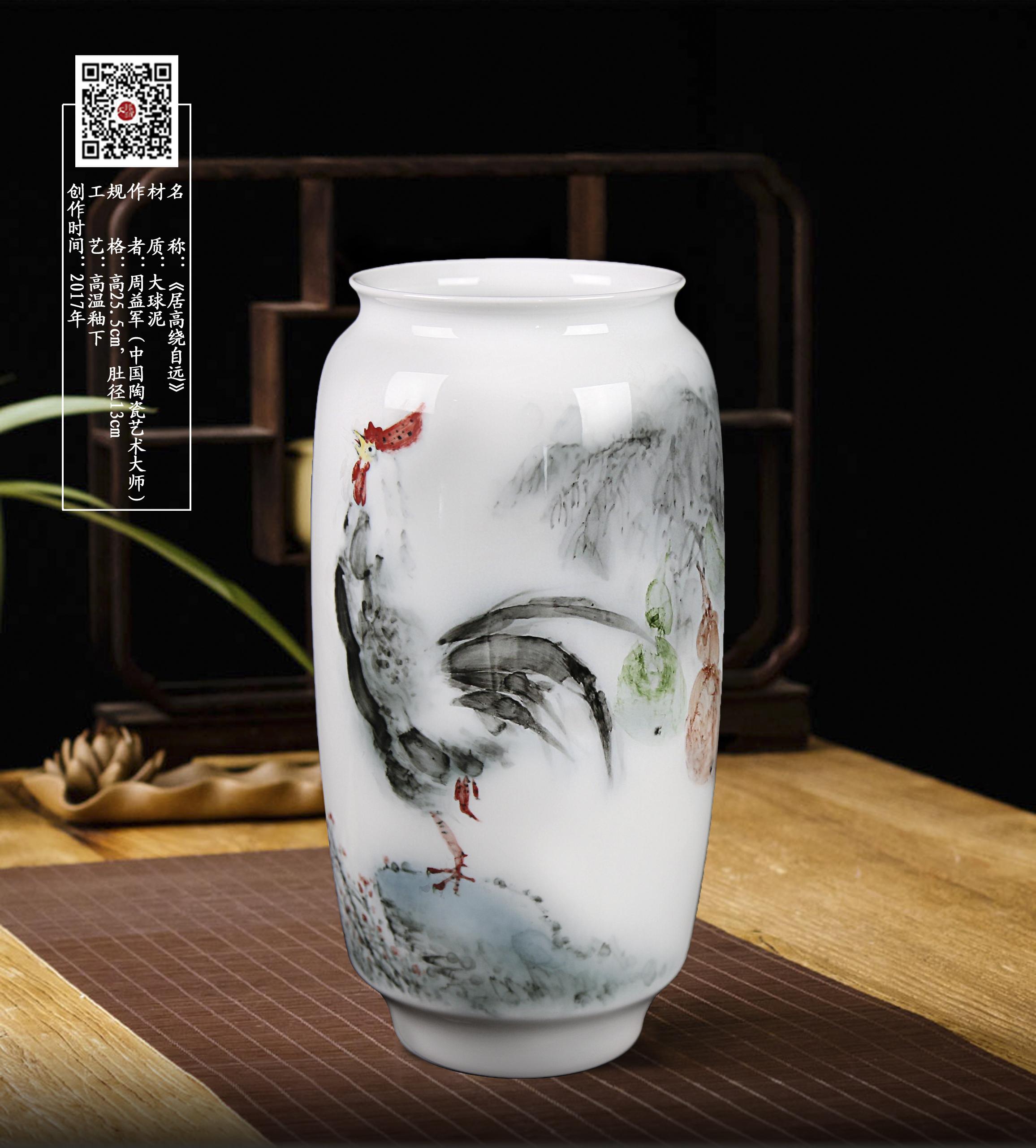釉下五彩工艺 - 知乎