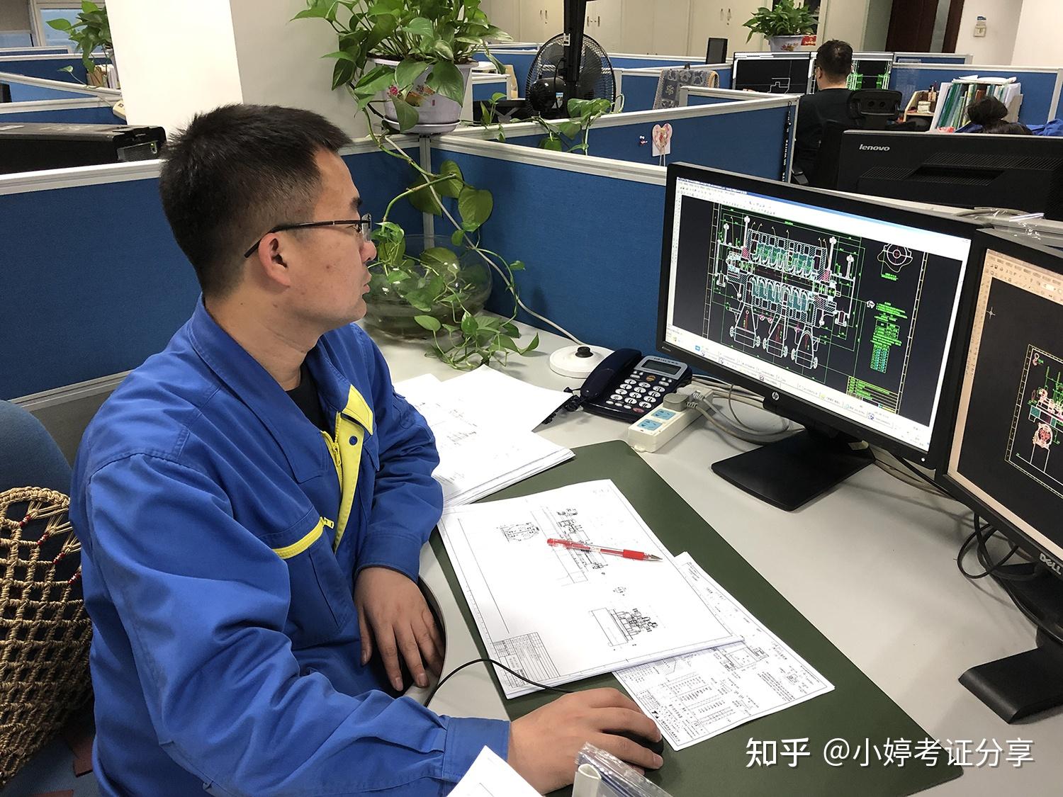 CAD【制图员(机械)四级 】 证有什么用?能找什么工作? - 知乎