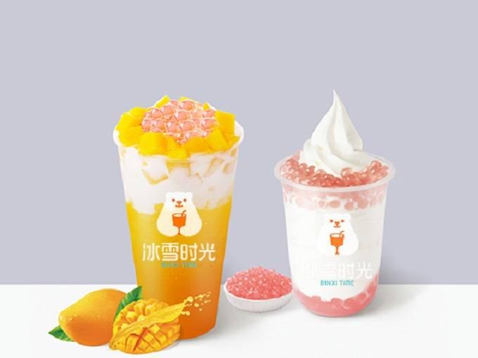 冰雪时光怎么加盟啊加盟的话都有什么费用啊