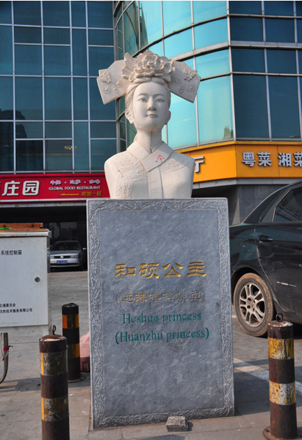 北京地铁站"公主坟",想知道这地方为什么叫这,有历史典故吗?