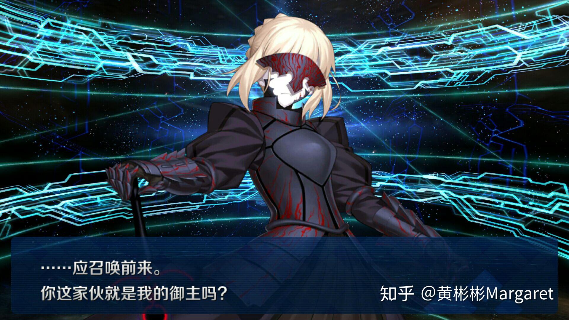 fate系列一共有多少版本的呆毛王/阿尔托莉雅？ - 知乎