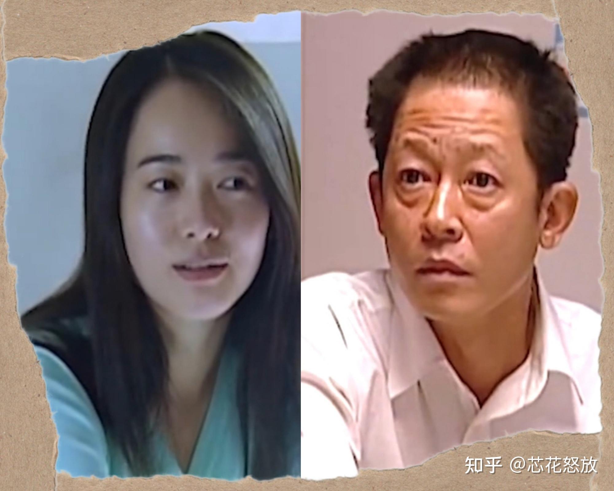 电视剧《天道》中有哪些让人感觉岁月静好的剧情? - 知乎