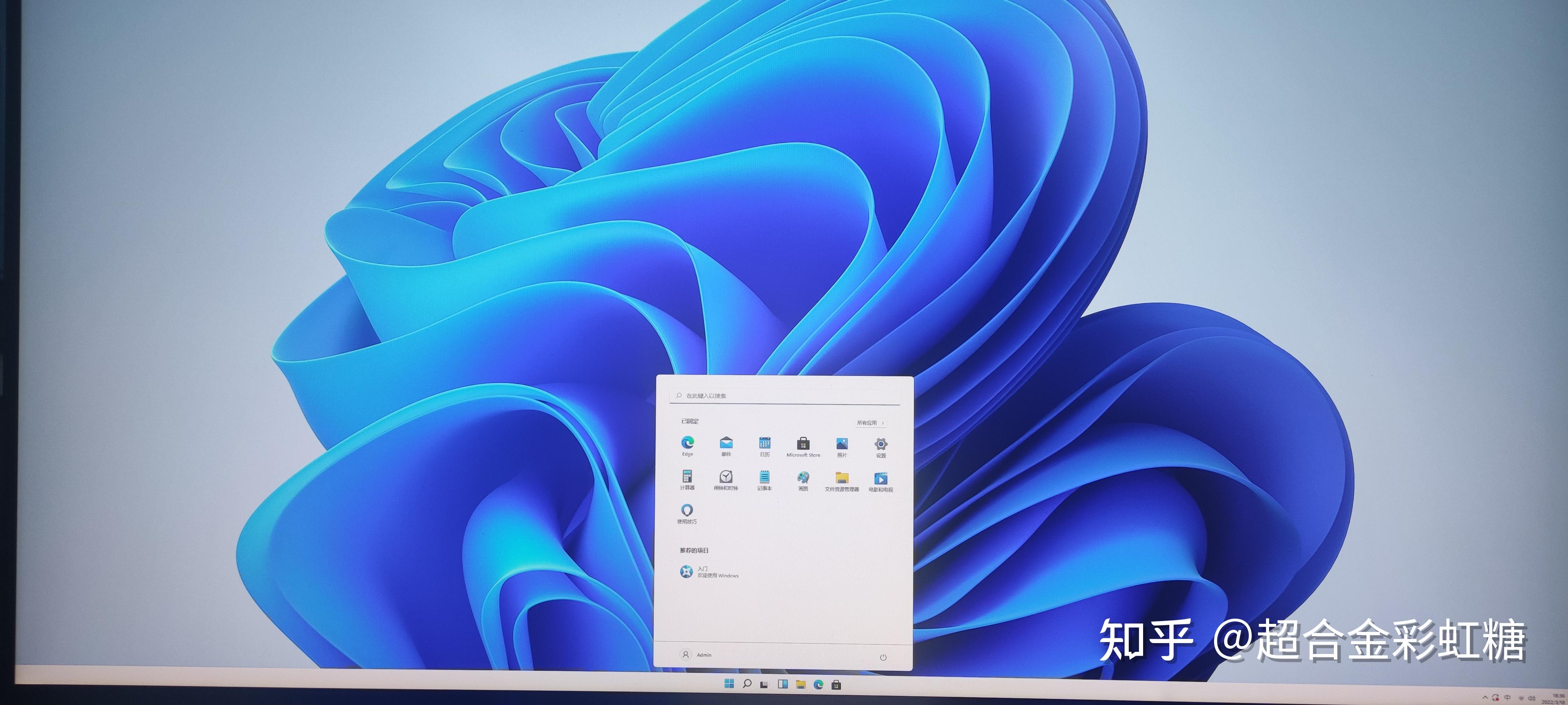 超级好超详细Windows11系统安装图解（2023年版）附优化教程 - 知乎