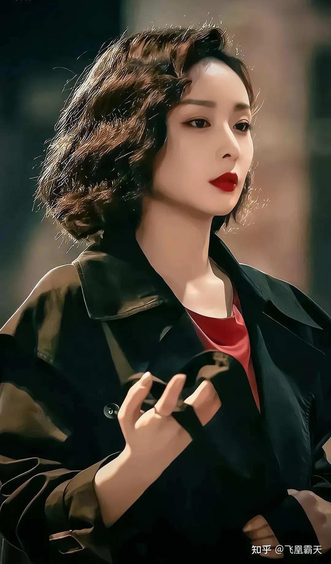 国内有哪些御姐范,气场很强的女明星? - 知乎