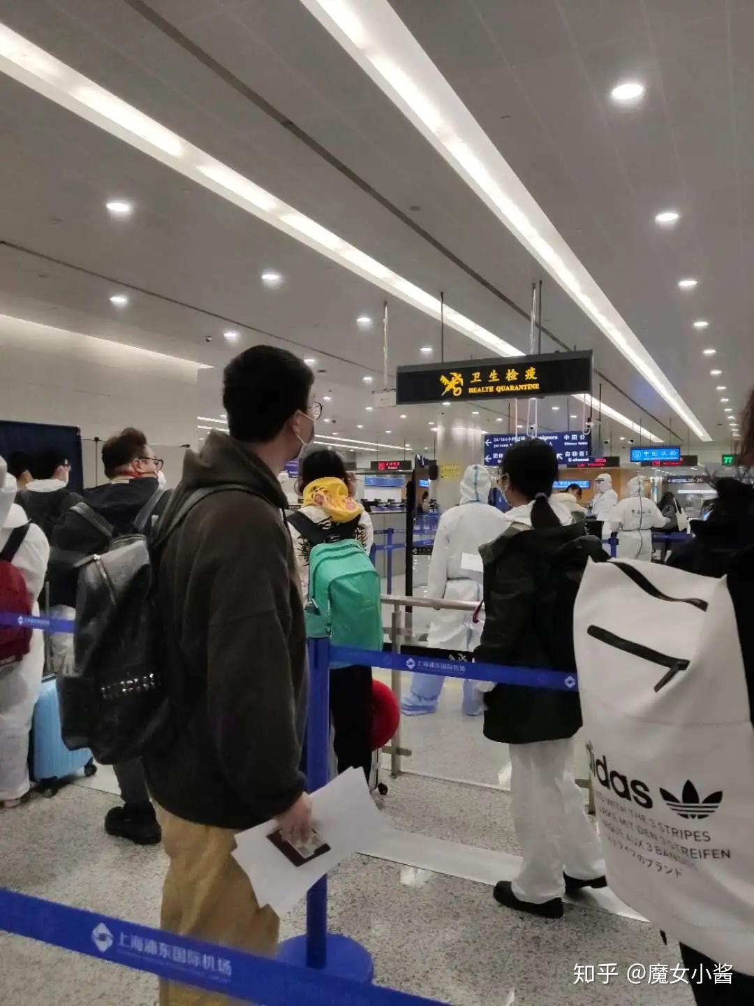 请问现在从境外回国入境隔离的具体政策以及流程是什么样的