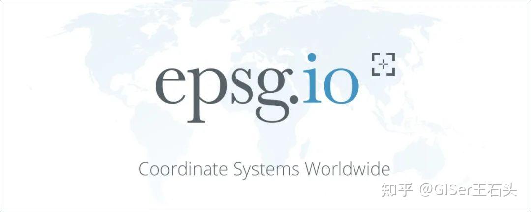 坐标系的另一种表达形式，EPSG是什么？