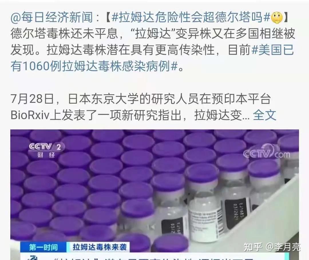  疫情什么时候能够彻底结束(疫情多久结束恢复正常)