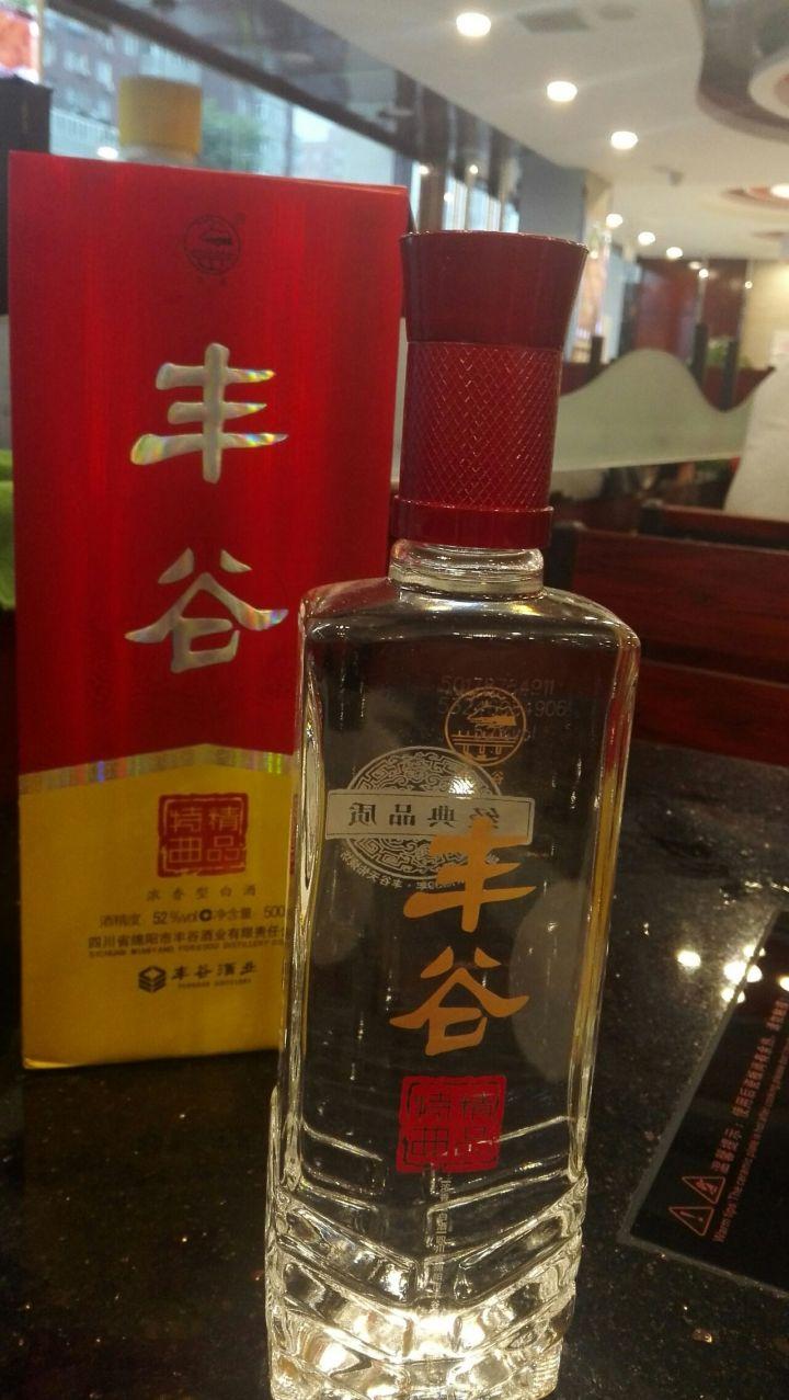 丰谷特曲精品52度